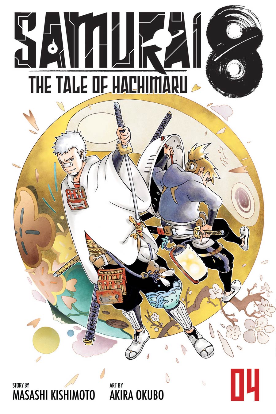 Samurai 8 The Tale Of Hachimaru Vol 4 GN