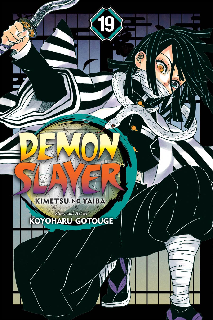 Demon Slayer Kimetsu No Yaiba Vol 19 GN