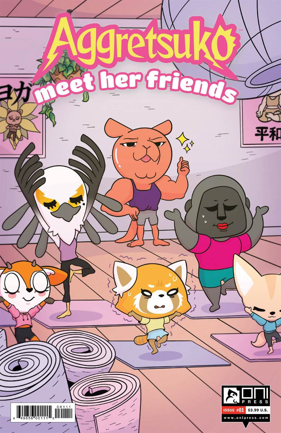 Aggretsuko Meet Her Friends #1 Cover A Regular Lisa DuBois Cover