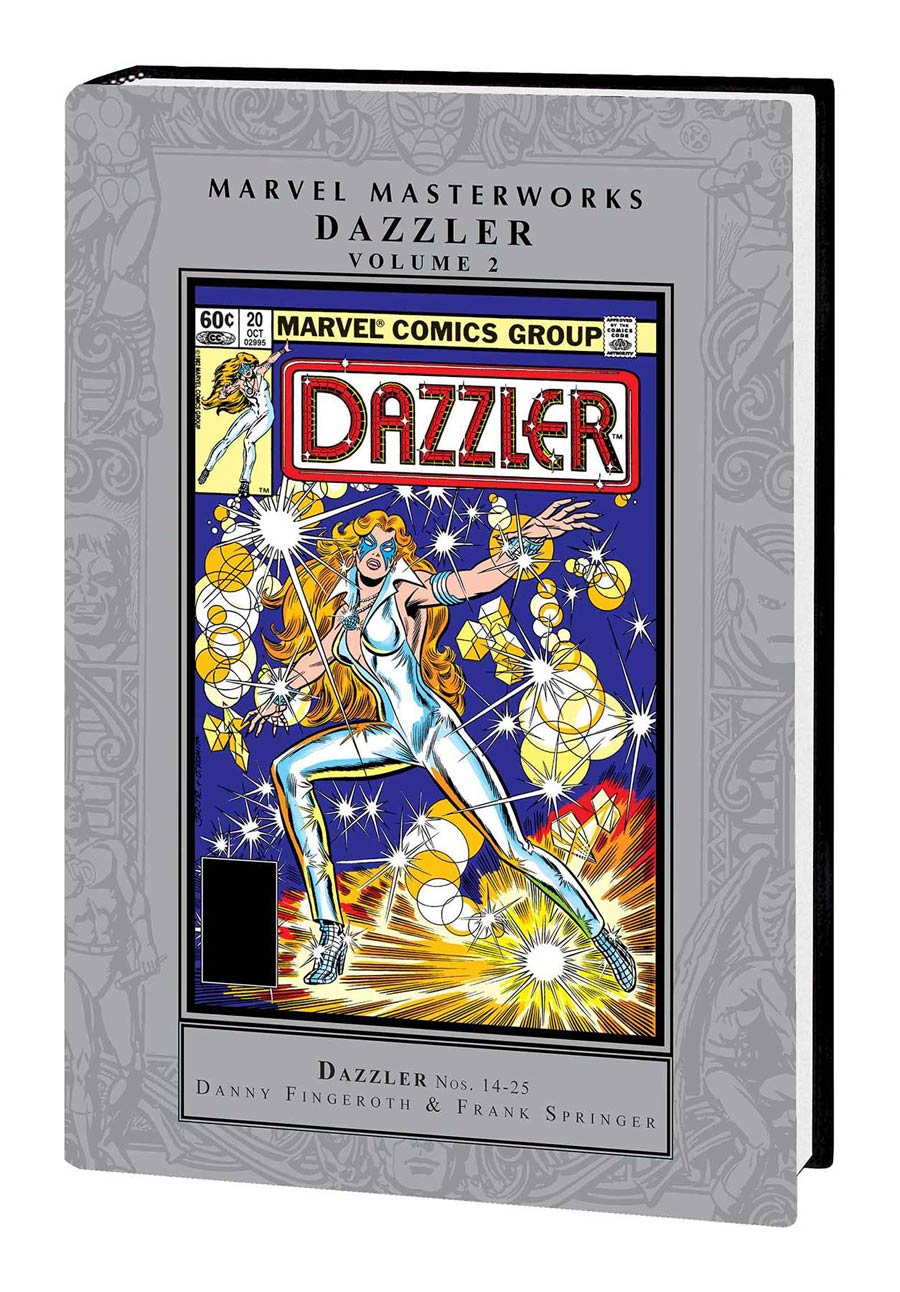Marvel Masterworks Dazzler Vol 2 HC Regular Dust Jacket