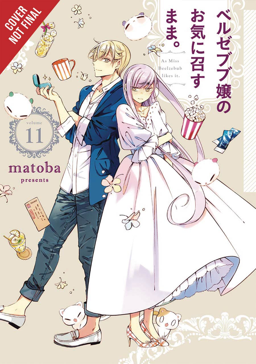 As Miss Beelzebub Likes Vol 11 GN