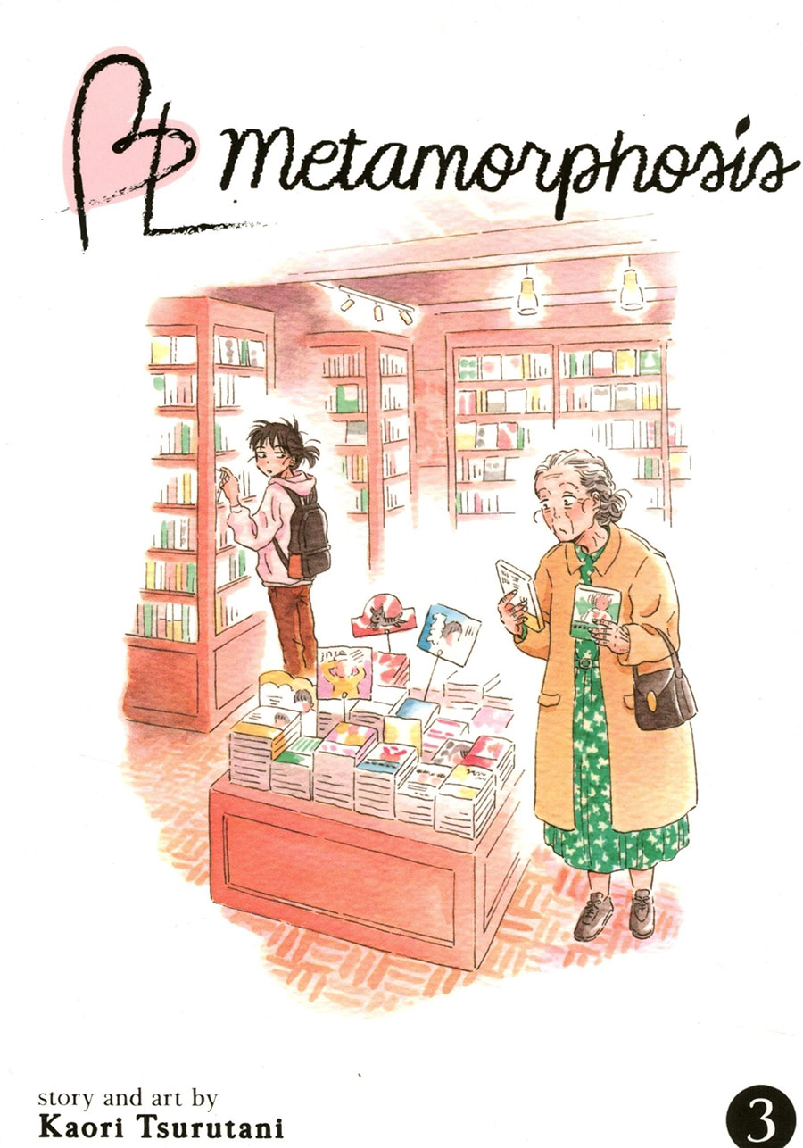 BL Metamorphosis Vol 3 GN
