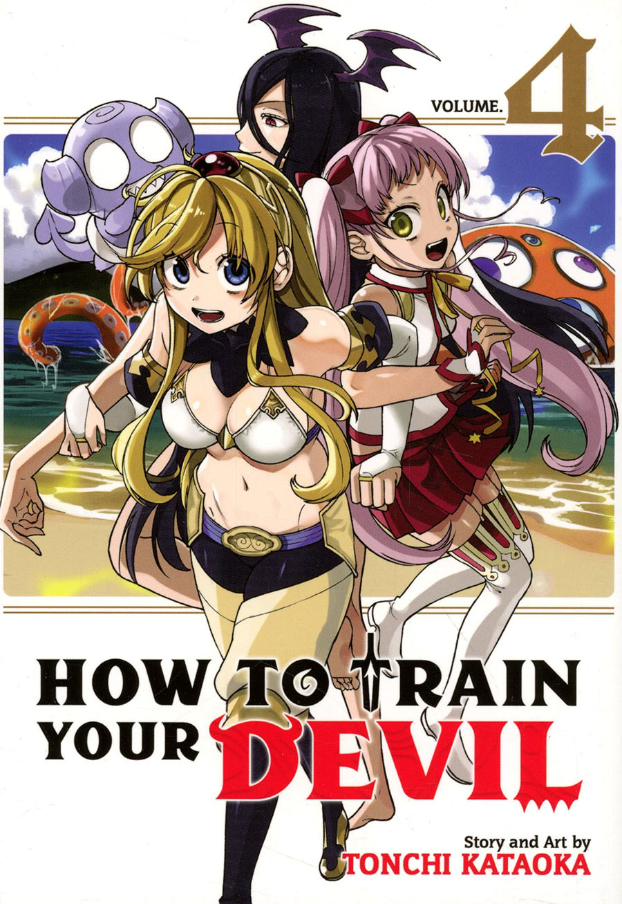 How To Train Your Devil Vol 4 GN
