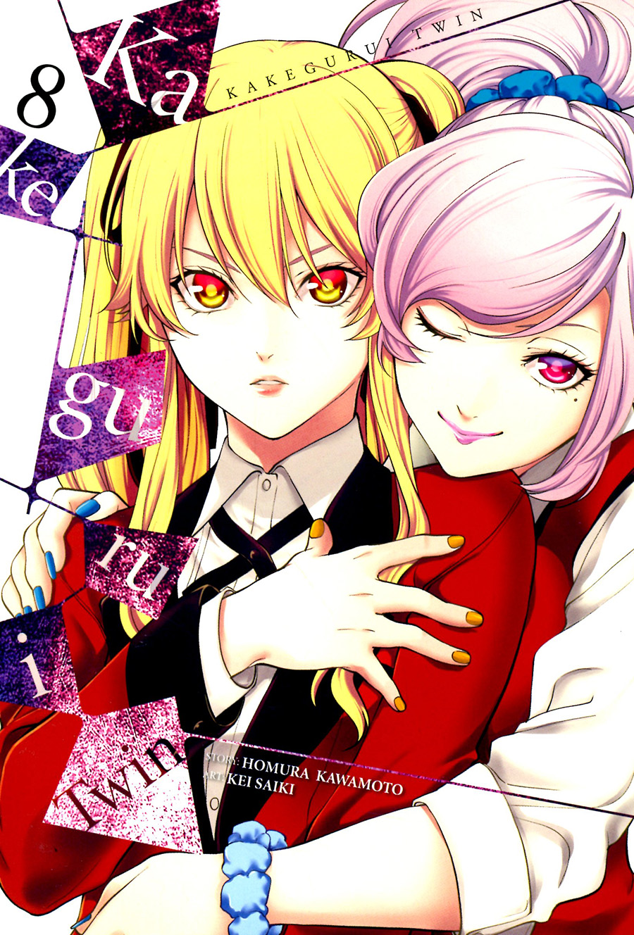 Kakegurui Twin Vol 8 GN
