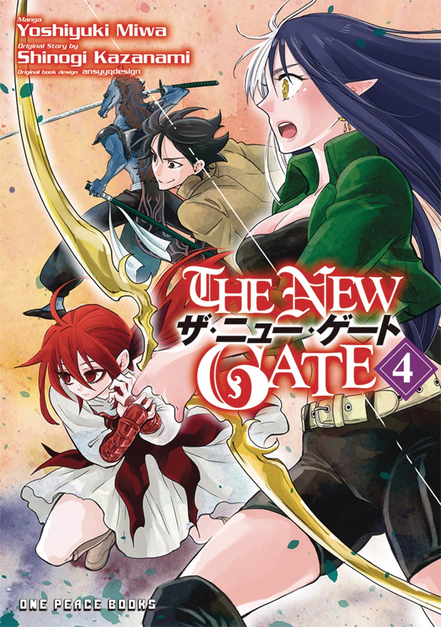 New Gate Vol 4 GN