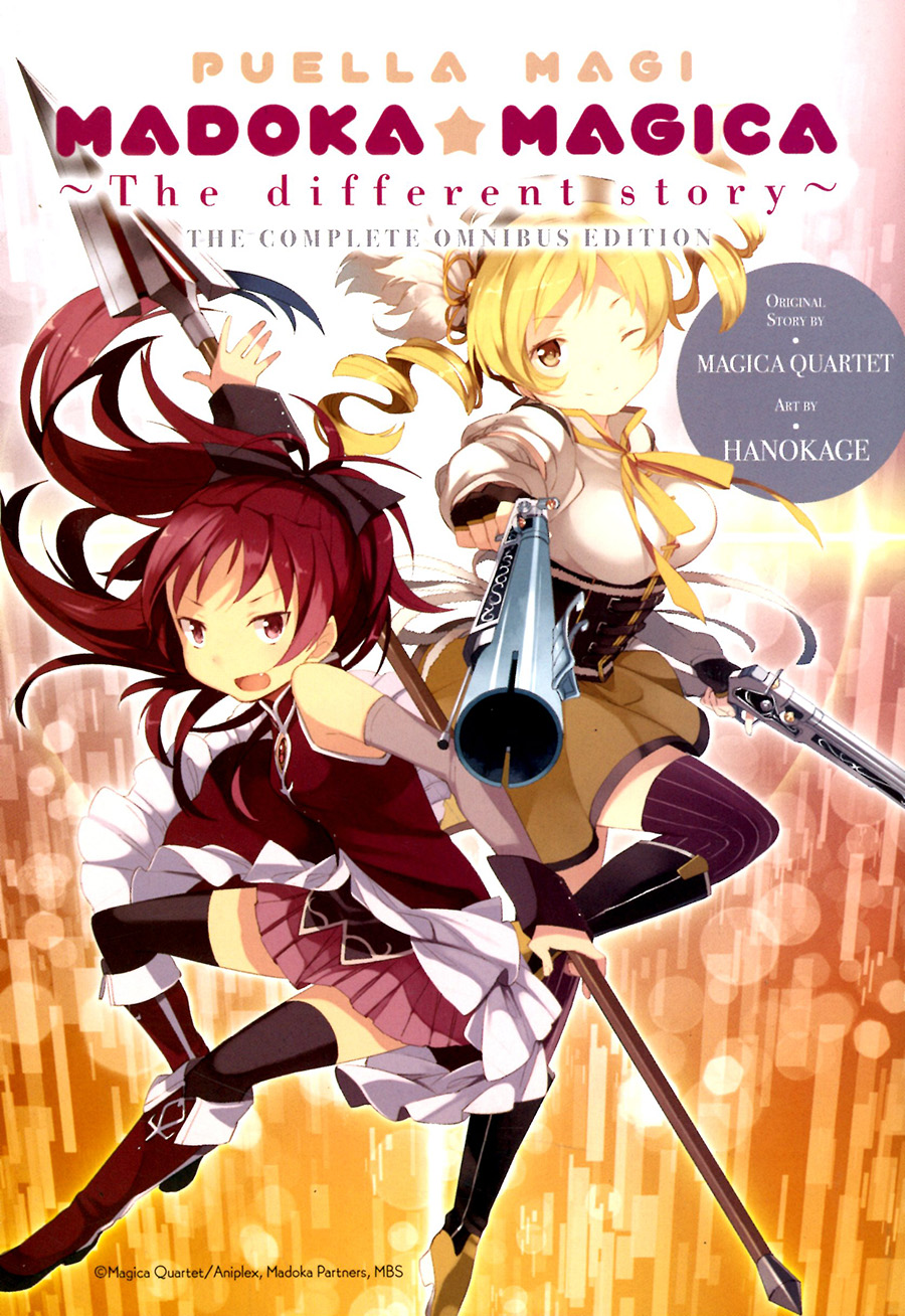 Puella Magi Madoka Magica Concept Movie Release Date