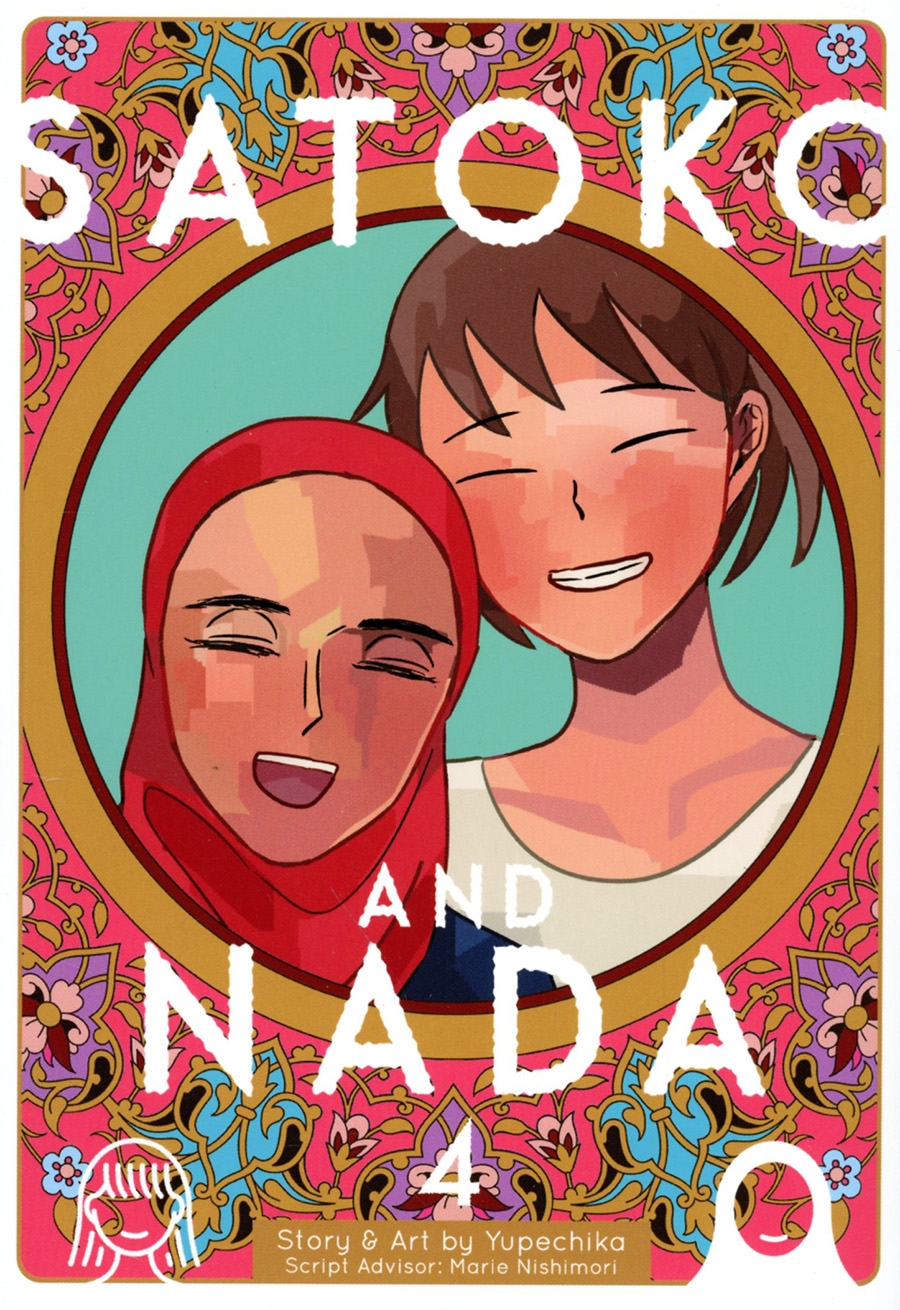 Satoko And Nada Vol 4 GN