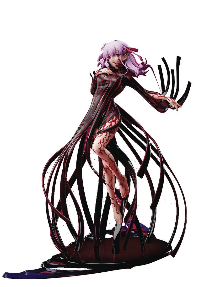 Fate/Stay Night Movie Sakura Matou Makiris Grail War 1/7 Scale PVC Figure