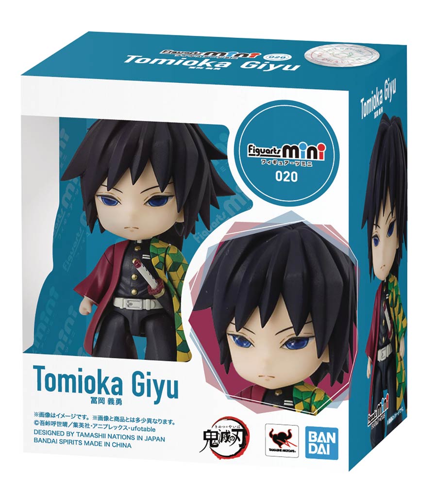 figuarts mini tomioka