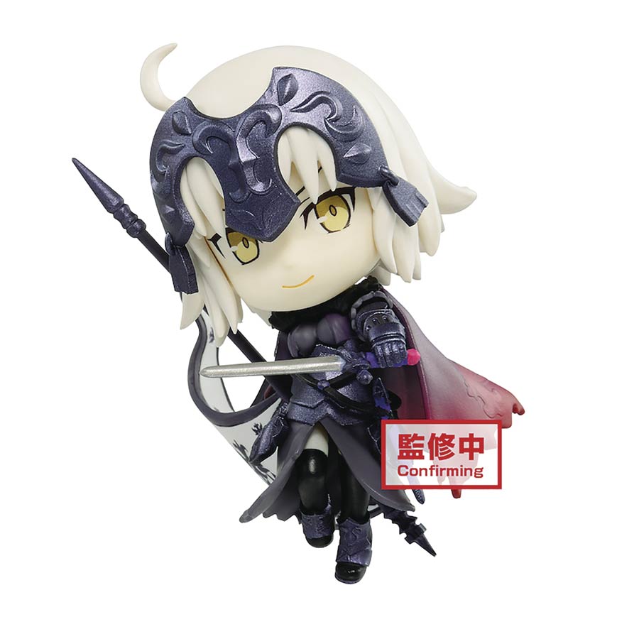 Fate/Grand Order Chibi Kyun Chara Vol 2 Figure - Avenger Jeanne DArc