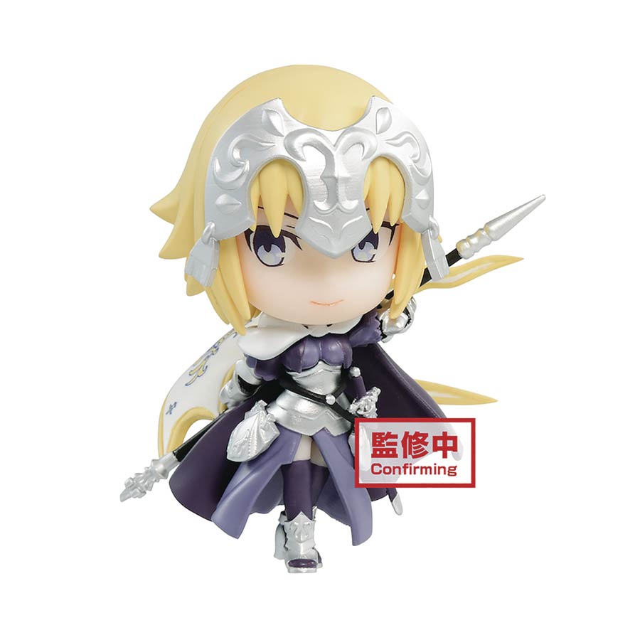 Fate/Grand Order Chibi Kyun Chara Vol 2 Figure - Ruler Jeanne DArc