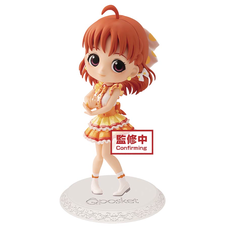 Love Live Sunshine Chika Takmi Q-Posket Figure - Version 2