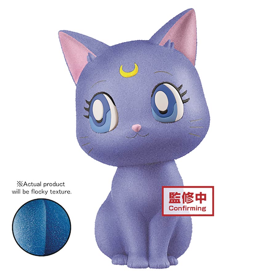 Sailor Moon Eternal Fluffy Puffy Figure - Luna