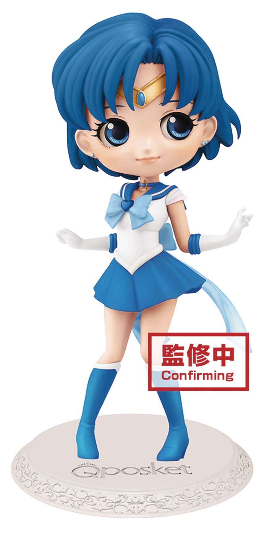 Pretty Guardian Sailor Moon Eternal The Movie Q-Posket Figure - Super Sailor Mercury Version A