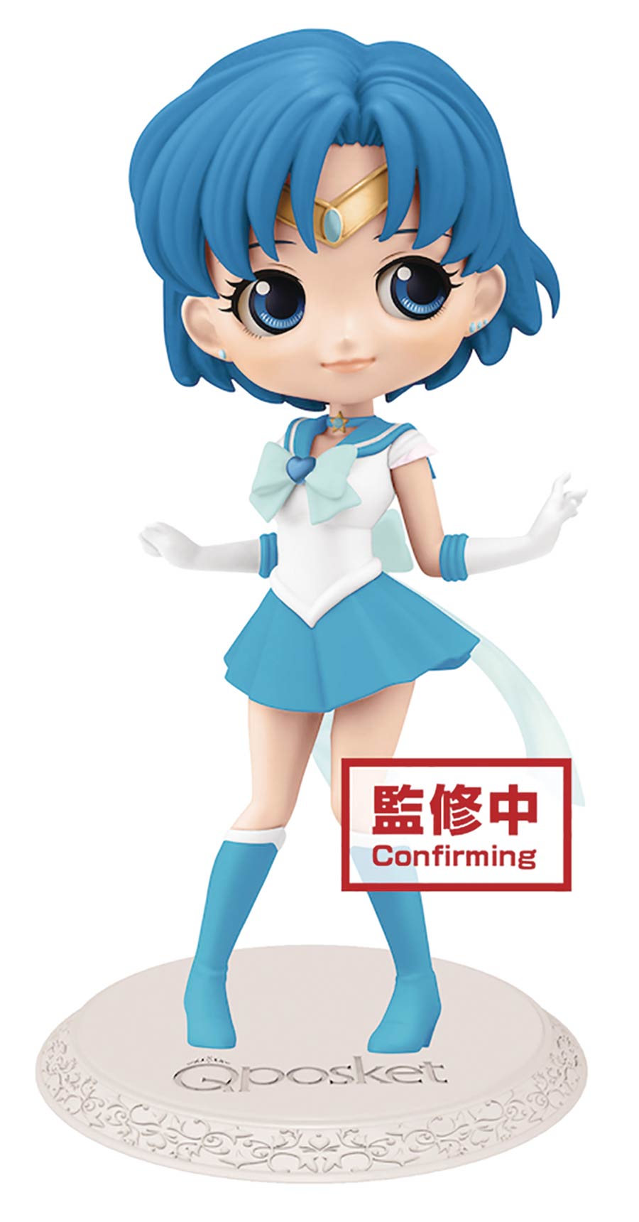 Sailor Moon Eternal Super Sailor Mercury Q-Posket Figure - Version 2