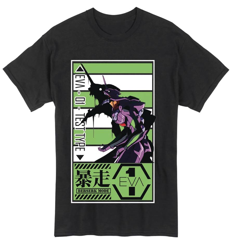 Evangelion Unit-01 Black T-Shirt Large
