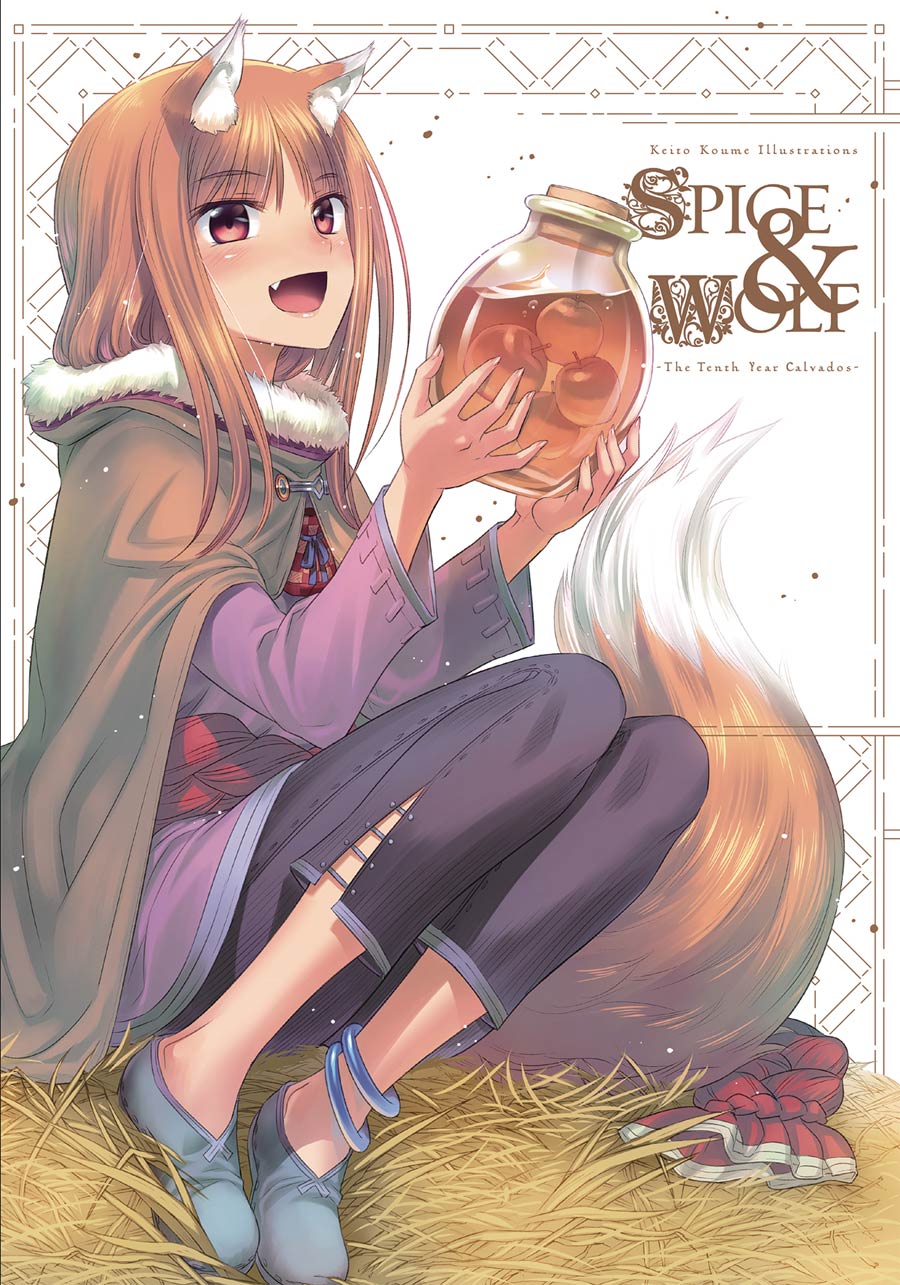 Keito Koume Illustrations Spice & Wolf Tenth Year Calvados TP