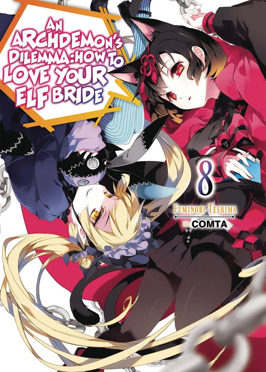 Archdemons Dilemma How To Love Your Elf Bride Light Novel Vol 8