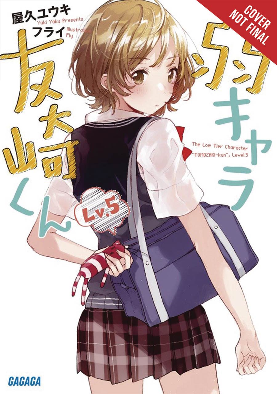 Bottom-Tier Character Tomozaki Light Novel Vol 5