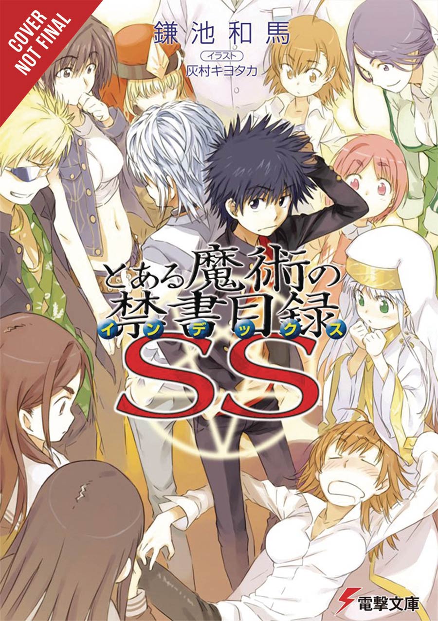 Certain Magical Index SS Light Novel Vol 1 SC
