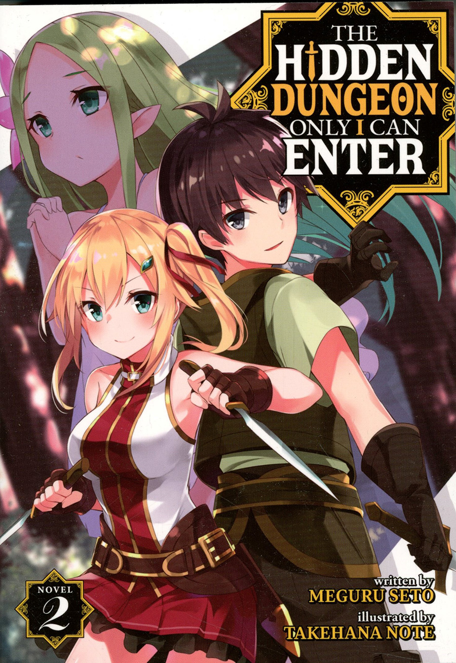 Hidden Dungeon Only I Can Enter Light Novel Vol 2