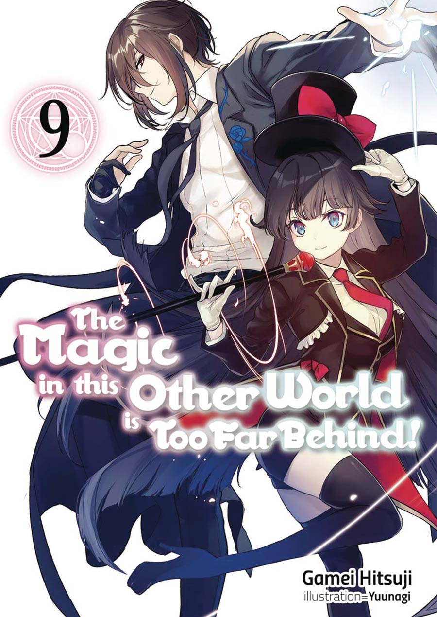 Magic In This Other World Is Too Far Behind Light Novel Vol 9