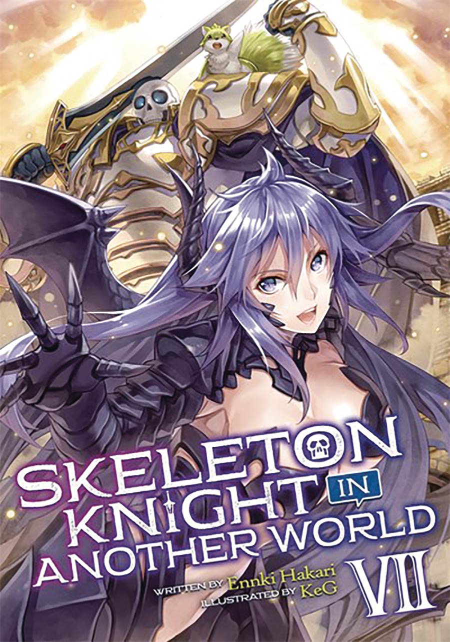 Skeleton Knight In Another World Light Novel Vol 7