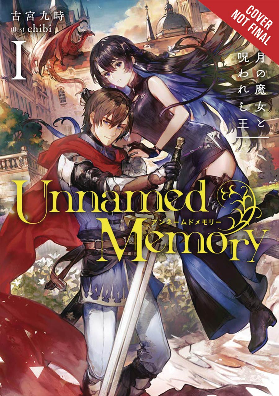 Unnamed Memory Light Novel Vol 1 Witch Of The Azure Moon And The Cursed Prince SC