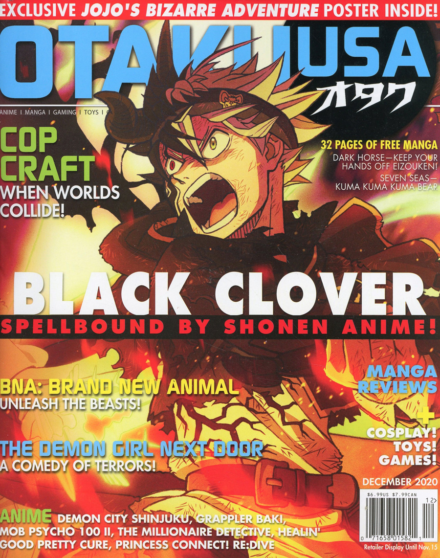 Otaku USA Vol 14 #3 December 2020