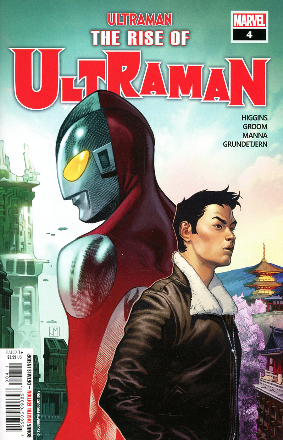 Ultraman Rise Of Ultraman #4 Cover A Regular Jorge Molina Cover