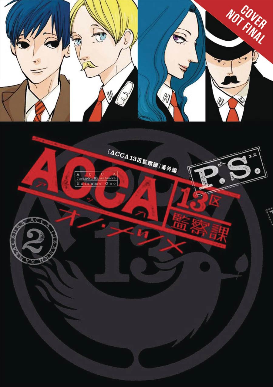 Acca 13 Territory Inspection Department PS Vol 2 GN