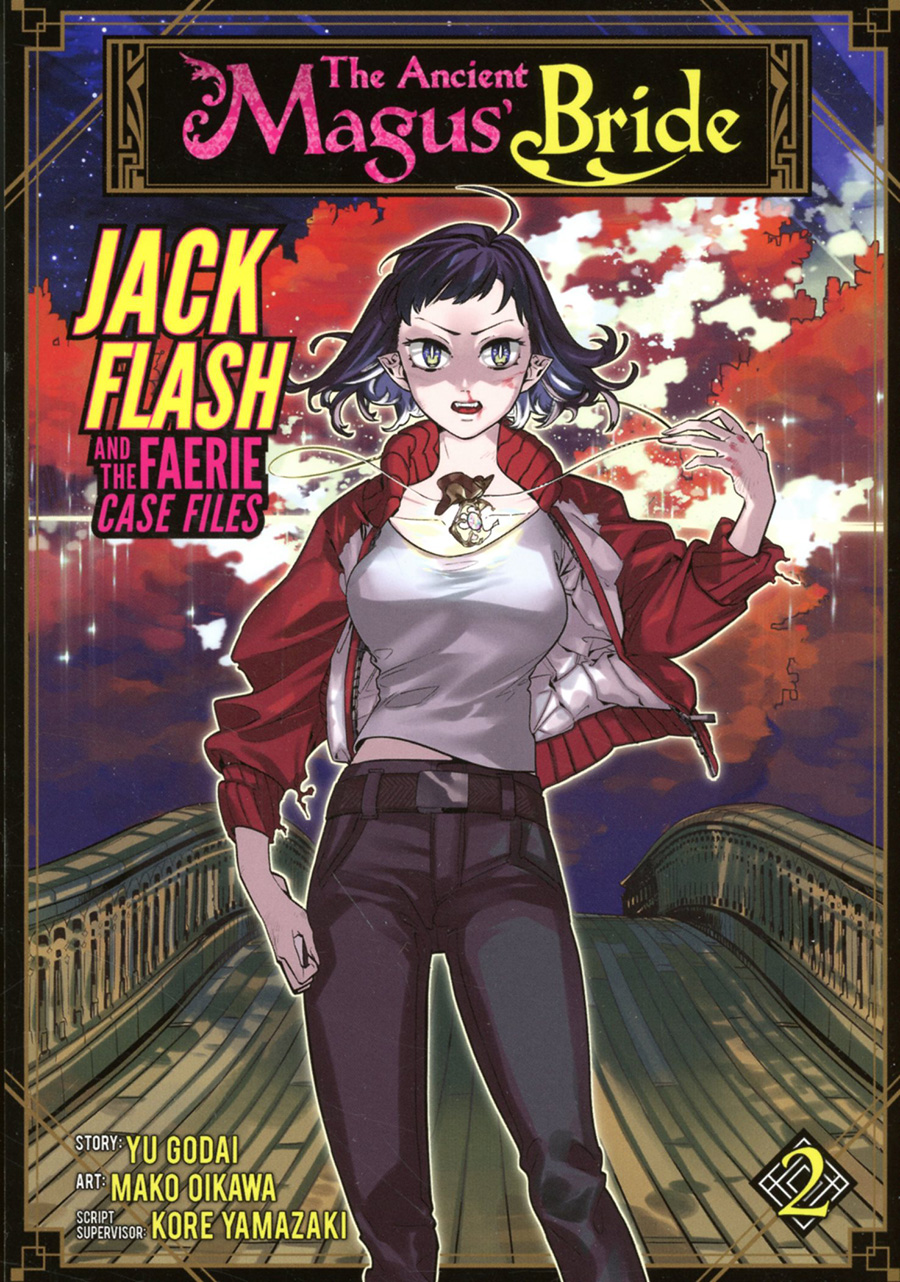 Ancient Magus Bride Jack Flash And The Faerie Case Files Vol 2 GN