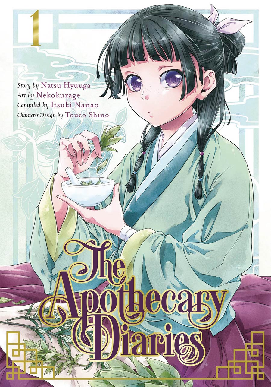 Apothecary Diaries Vol 1 GN