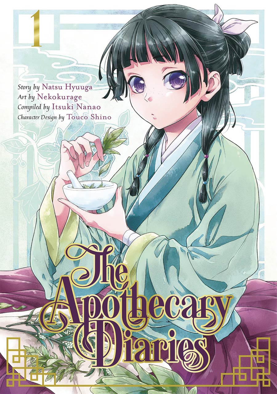 Apothecary Diaries Vol 1 GN