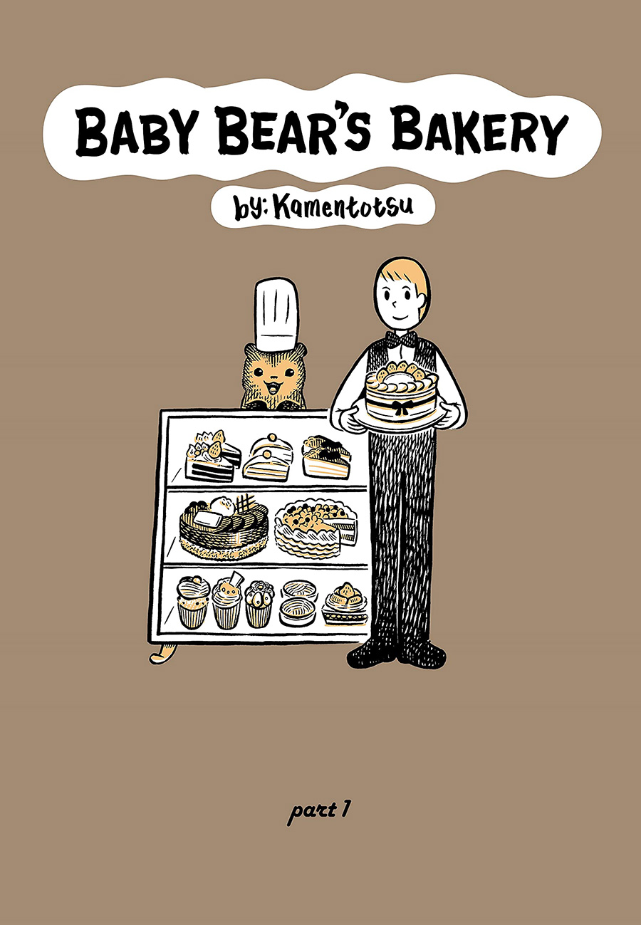 Baby Bears Bakery Vol 1 GN
