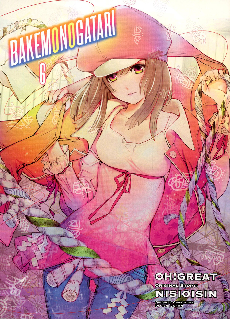 Bakemonogatari Vol 6 GN