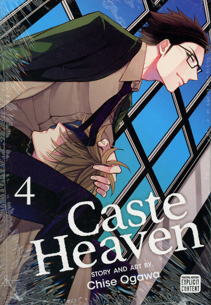 Caste Heaven Vol 4 GN
