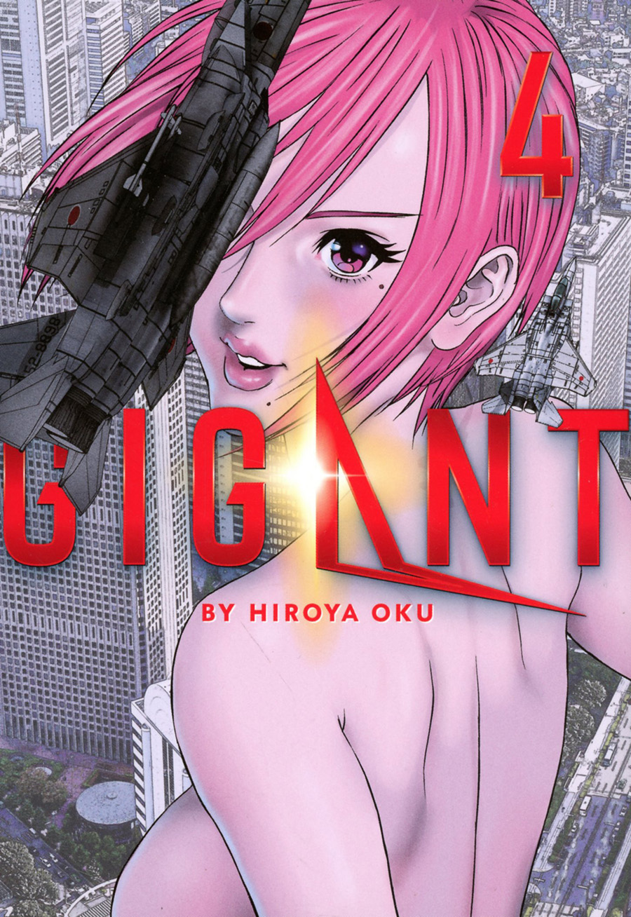 Gigant Vol 4 GN