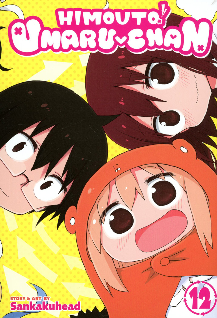 Himouto Umaru-Chan Vol 12 GN