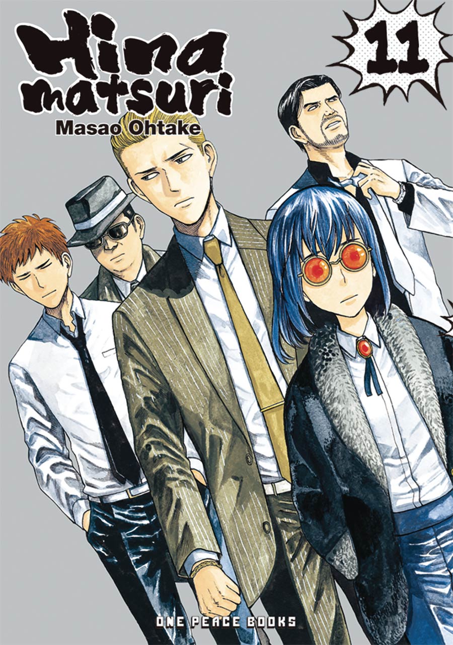 Hinamatsuri Vol 11 GN