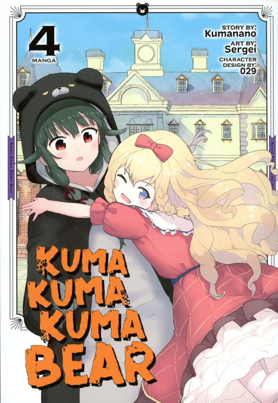 Kuma Kuma Kuma Bear Vol 4 GN