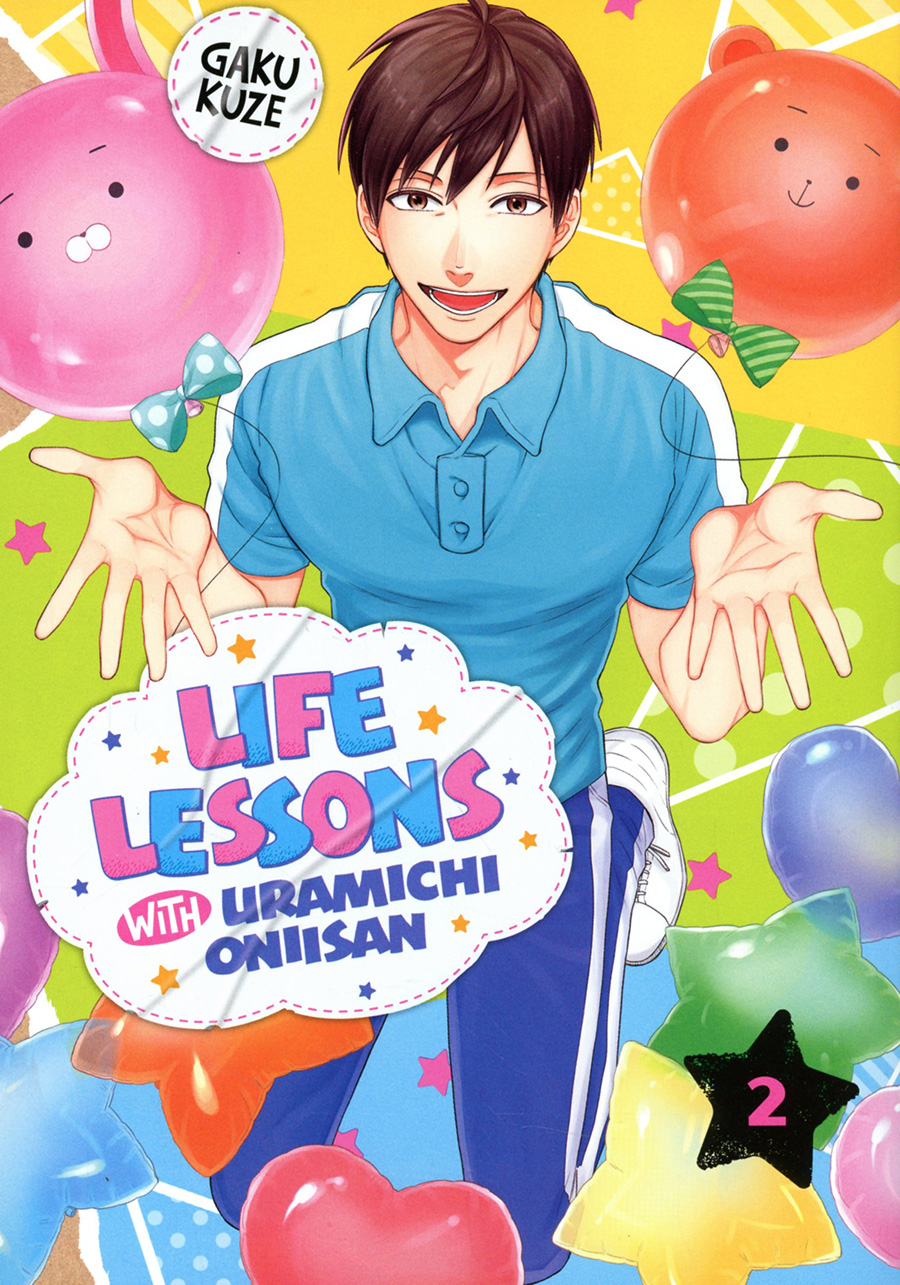 Life Lessons With Uramichi Oniisan Vol 2 GN