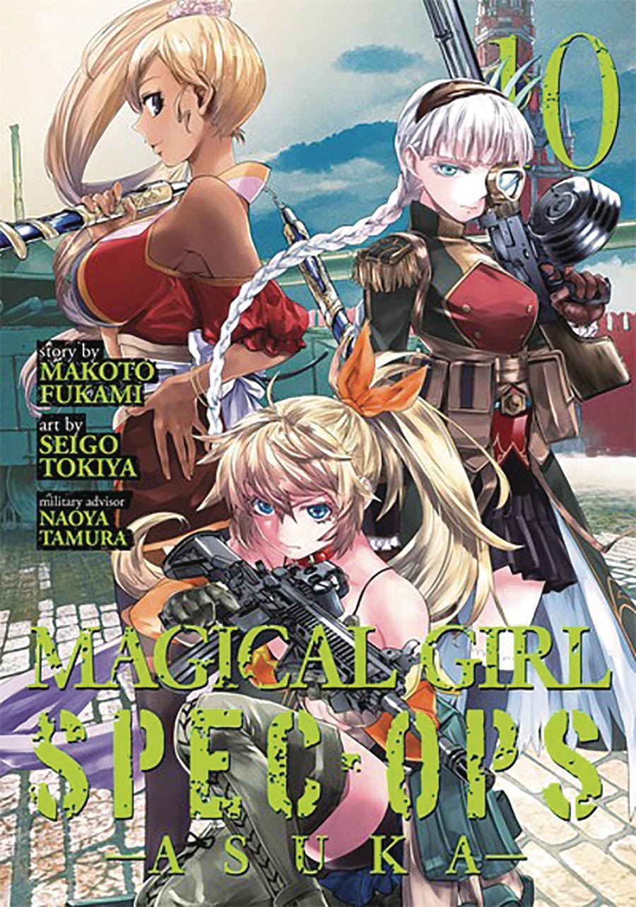 Magical Girl Special-Ops Asuka Vol 10 GN