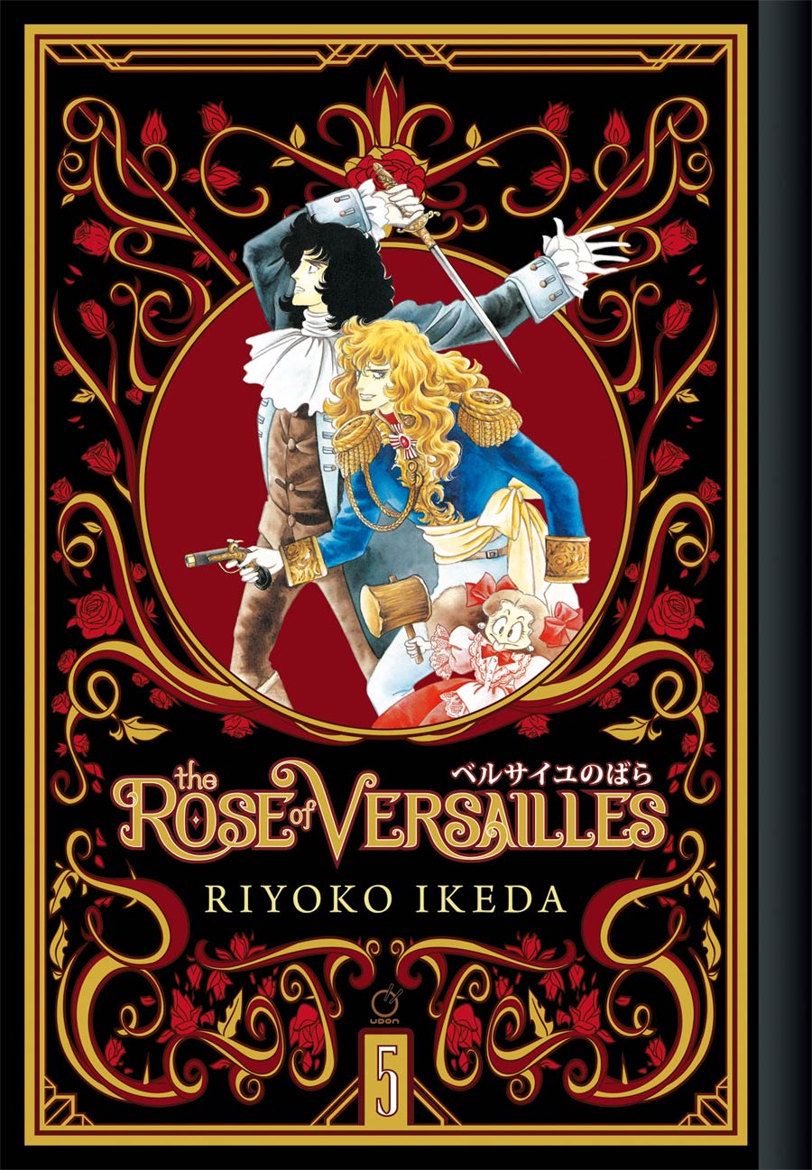 Rose Of Versailles Vol 5 HC