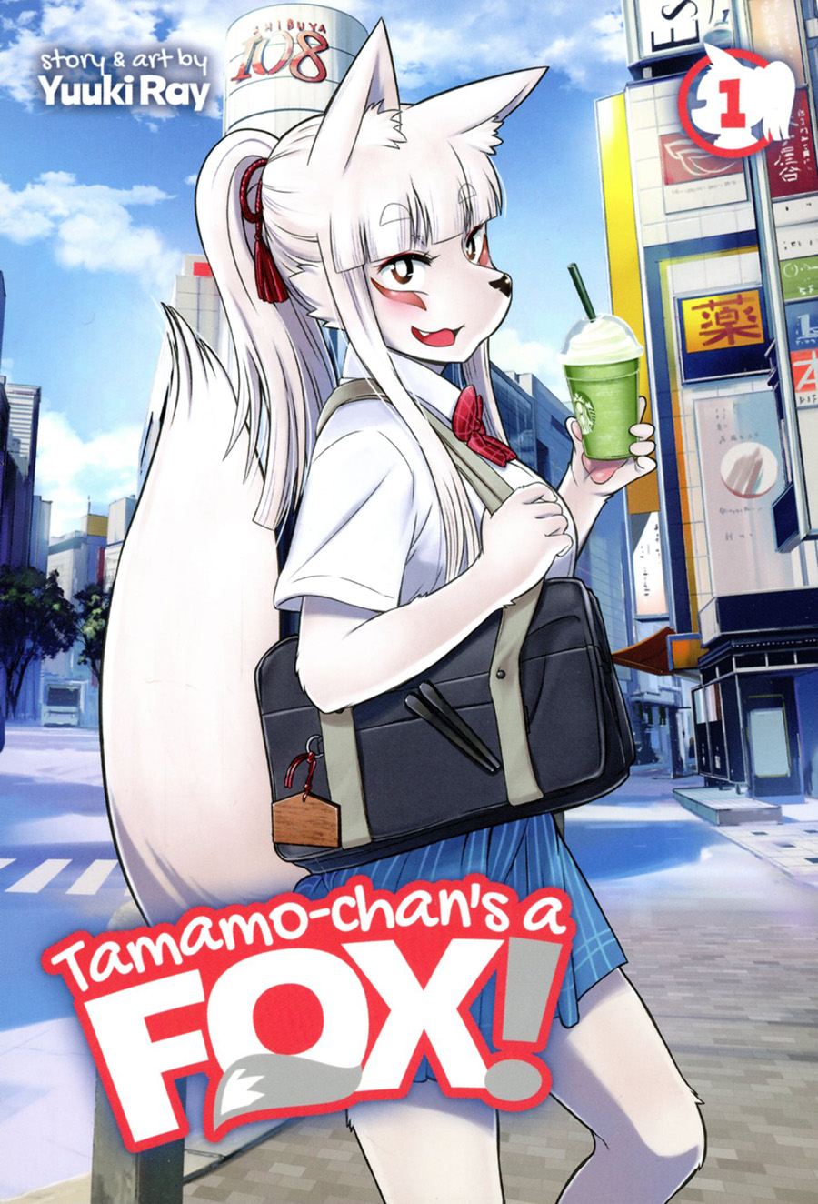 Tamamo-Chans A Fox Vol 1 GN