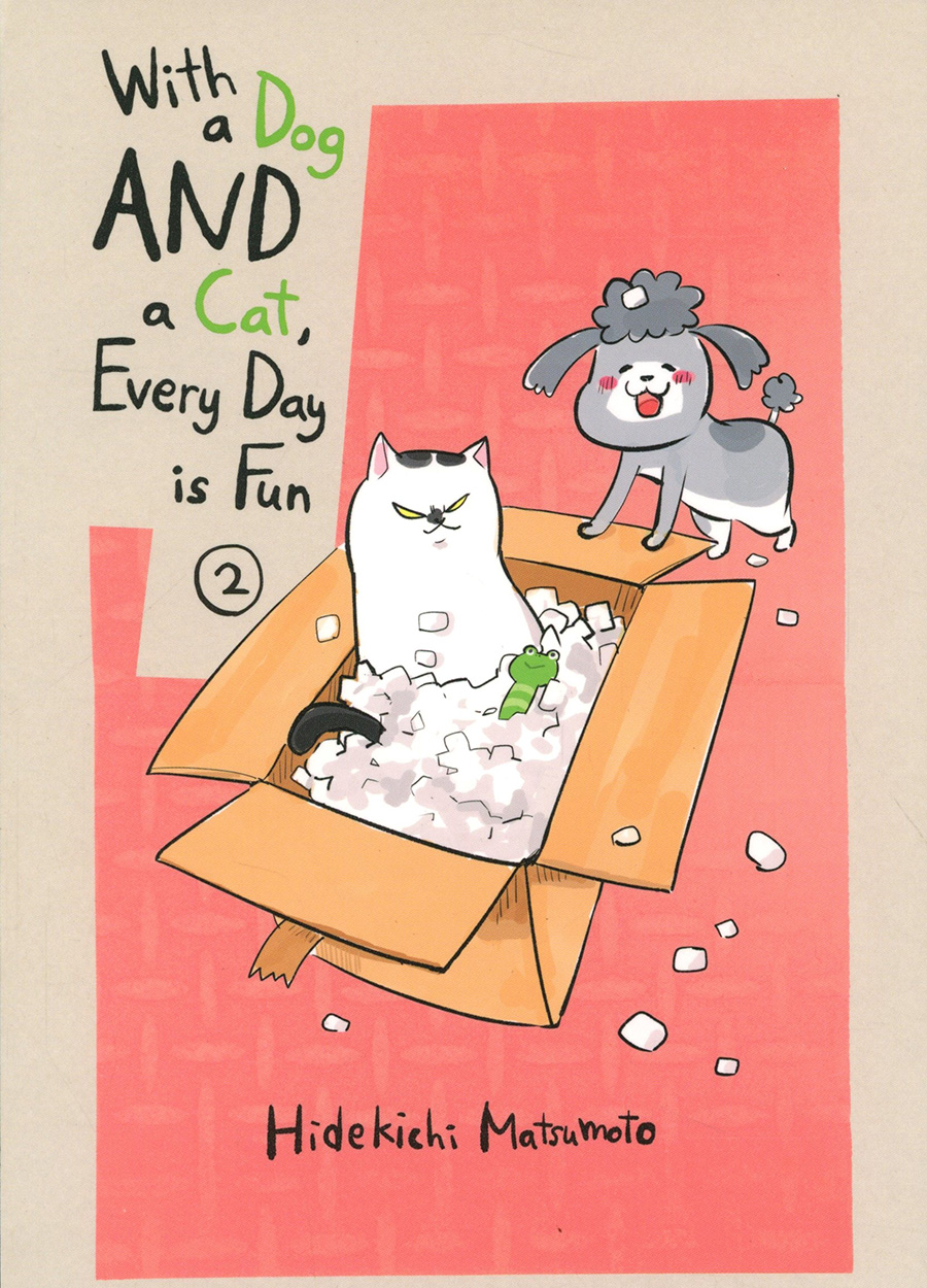With A Dog AND A Cat Every Day Is Fun Vol 2 GN