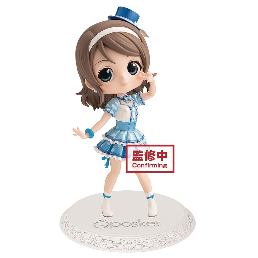 Love Live Sunshine You Watanabe Q-Posket Figure