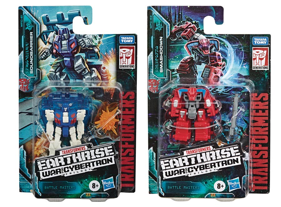 Transformers Generations War For Cybertron Earthrise Battlemaster Action Figure Assortment Case 202001