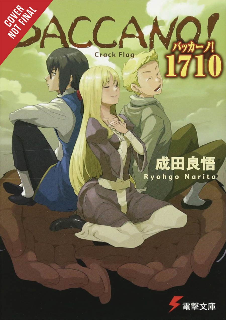 Baccano Light Novel Vol 15 HC