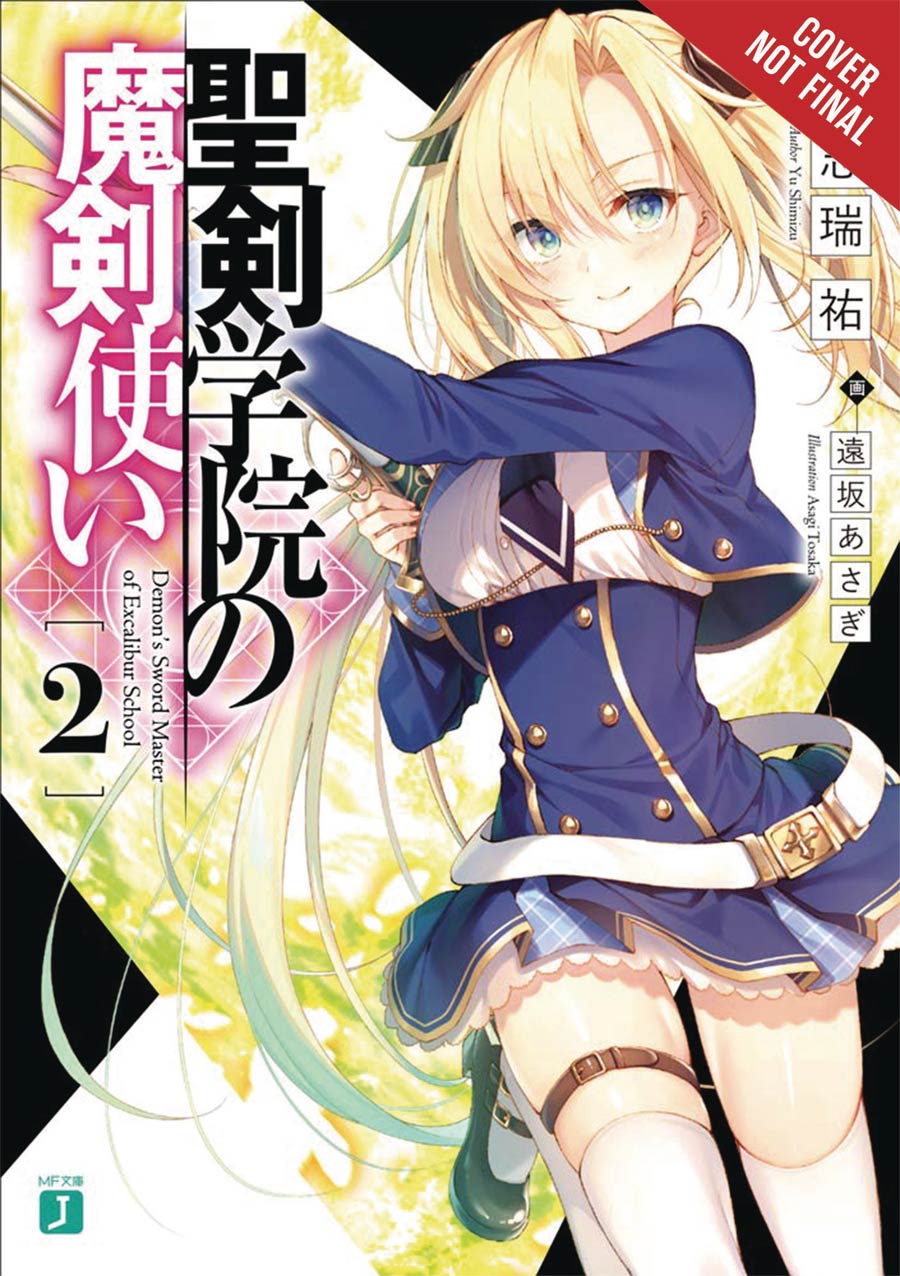 Demon Sword Master Of Excalibur Academy Novel Vol 2 SC